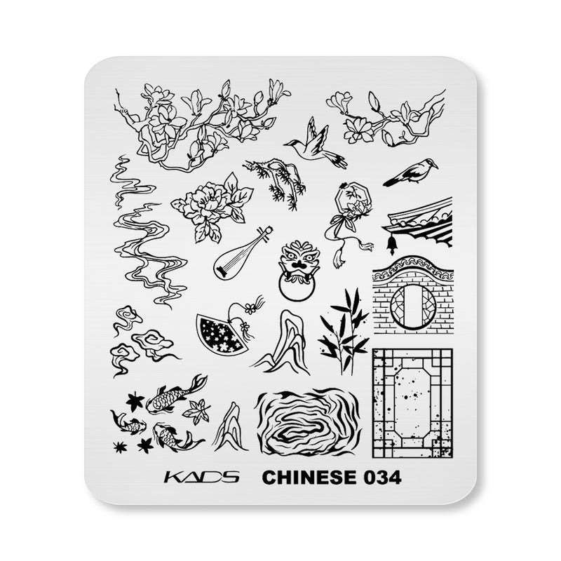 Kads - Chinese 034 Stamping Plate