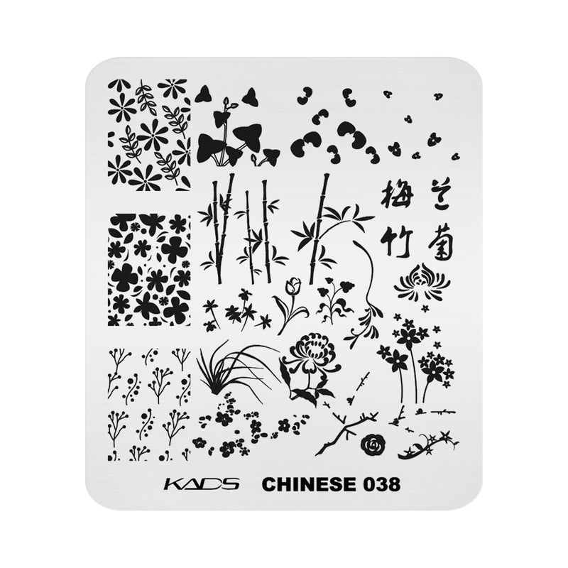 Kads - Chinese 038 Stamping Plate