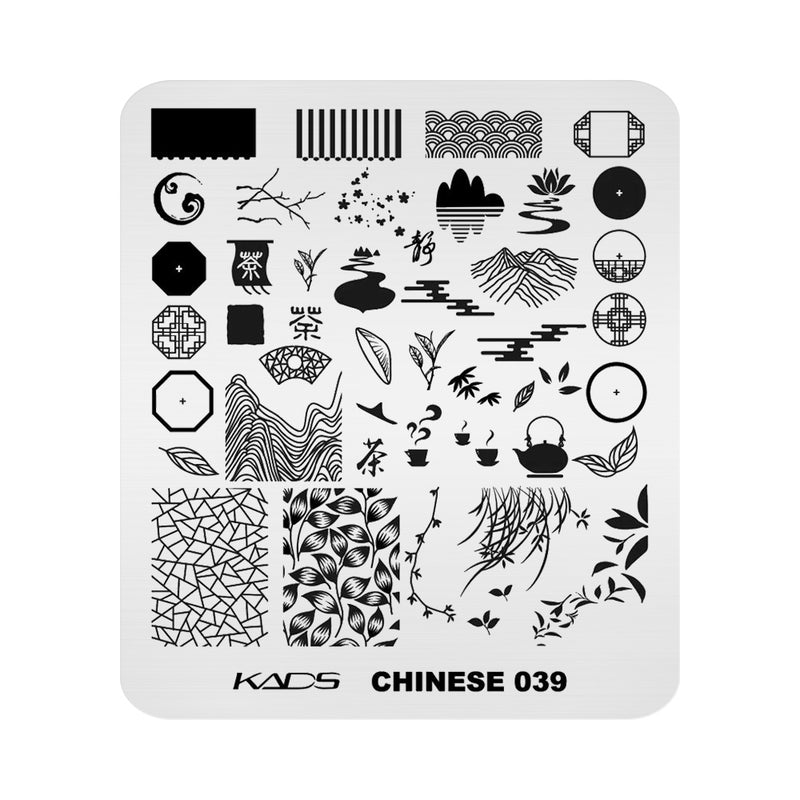 Kads - Chinese 039 Stamping Plate