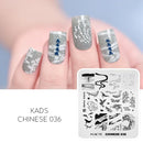 Kads - Chinese 036 Stamping Plate