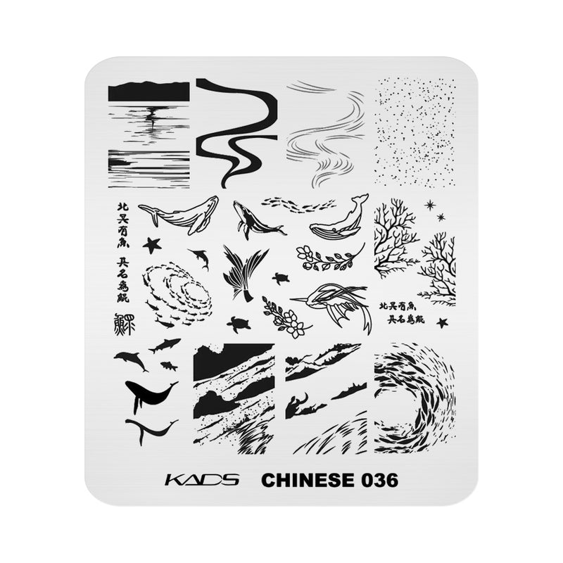 Kads - Chinese 036 Stamping Plate