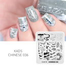 Kads - Chinese 036 Stamping Plate