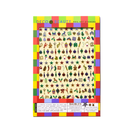 Deco Beauty - Baubles Nail Stickers