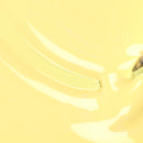 China Glaze - Holy Sugar Nail Polish