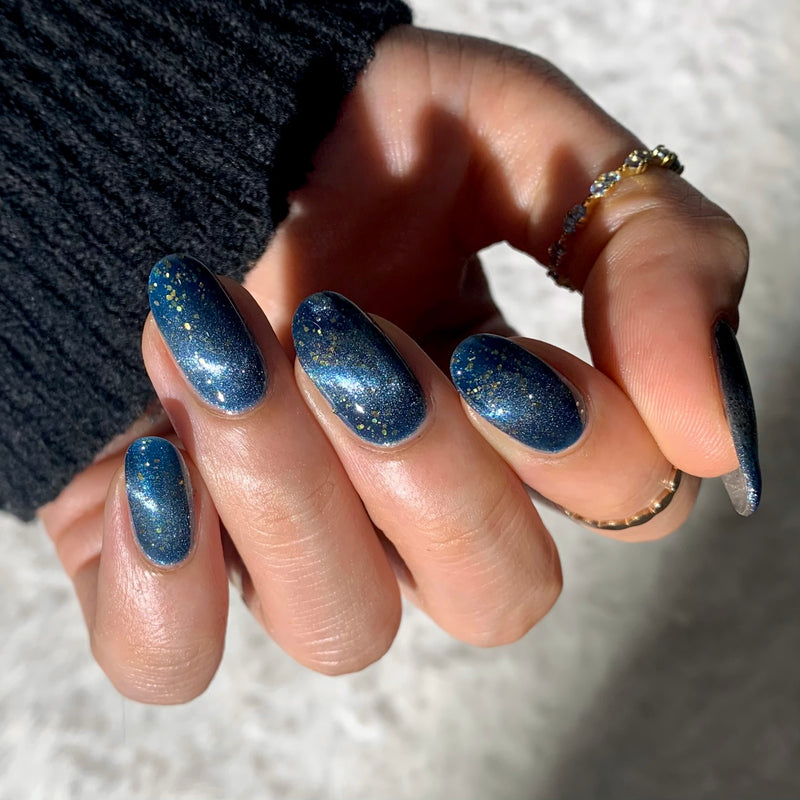 [Preorder, Ships Early May] Cadillacquer - Celestial Nail Polish (Magnetic)