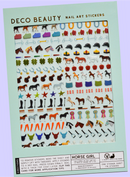 Deco Beauty - Horse Girl Nail Stickers