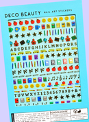 Deco Beauty - Schoolhouse Nail Stickers
