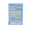 Deco Beauty - See No Evil Nail Stickers