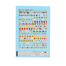 Deco Beauty - Sunflower Farm Nail Stickers
