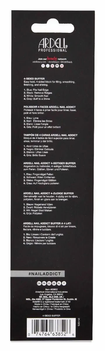 Ardell - Nail Addict Buffer