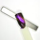 KBShimmer - Flat Bar Neodymium Magnet