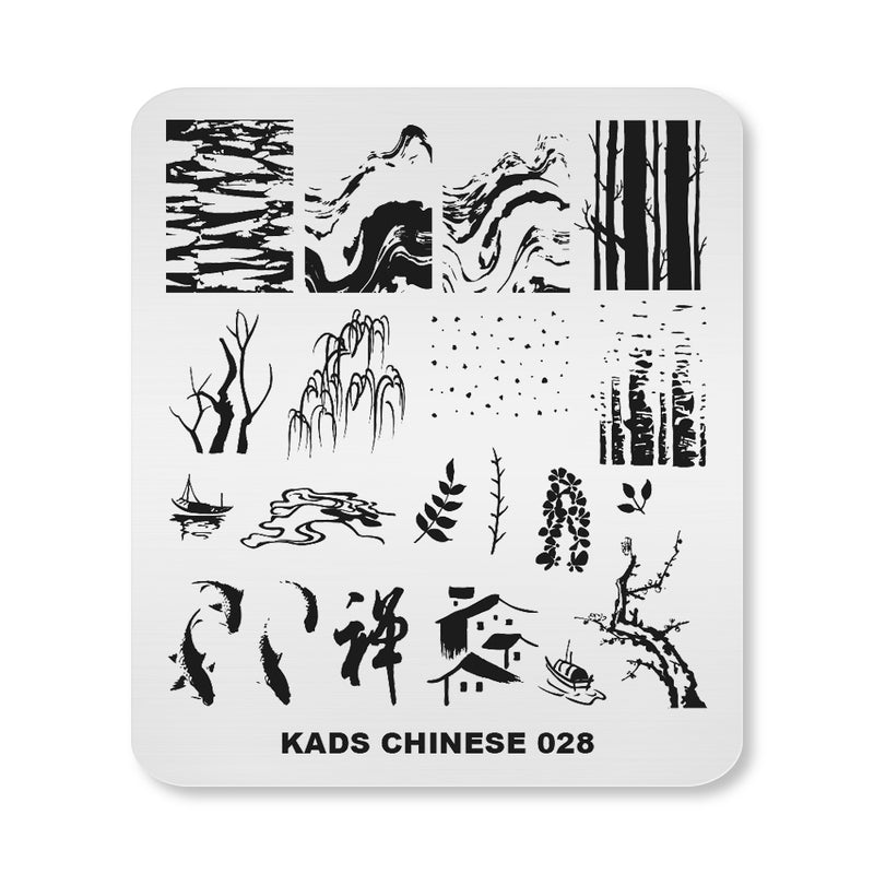 Kads - Chinese 028 Stamping Plate