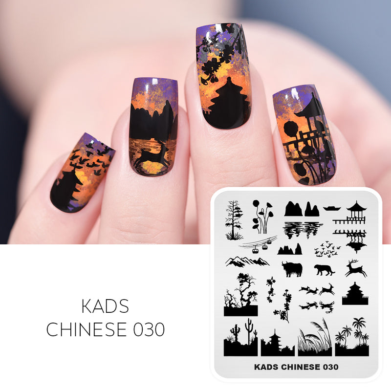 Kads - Chinese 030 Stamping Plate