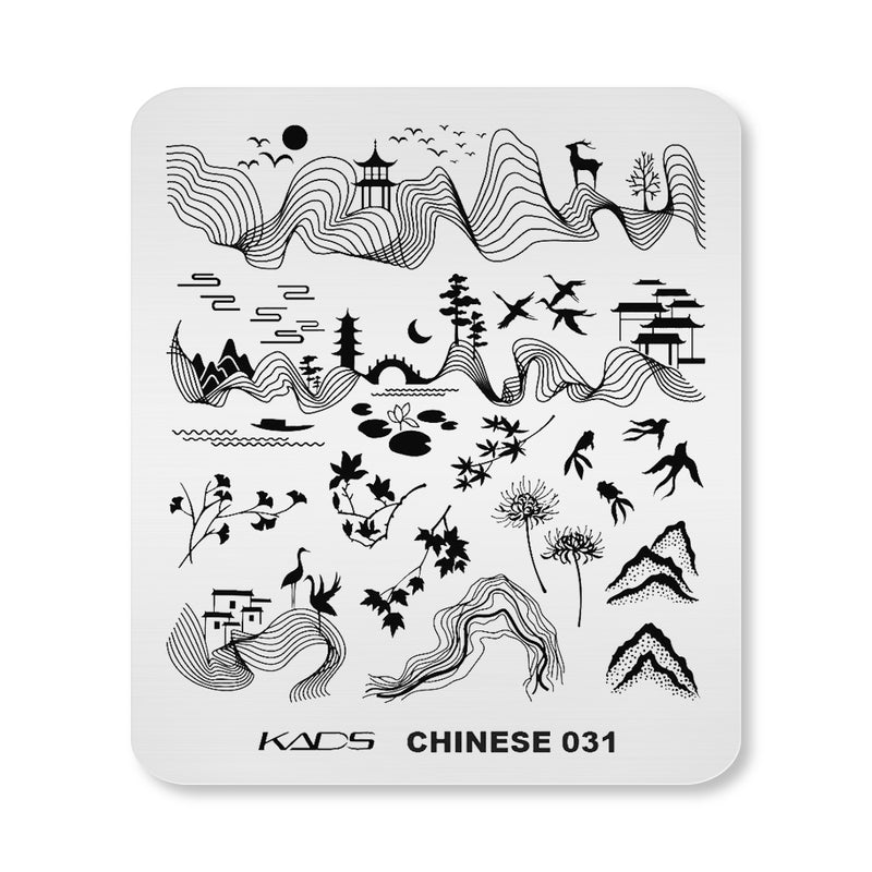 Kads - Chinese 031 Stamping Plate