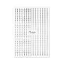 Moyra - Dots No. 02 Sticker Strips (Silver)