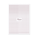 Moyra - Dots No. 03 Sticker Strips (Rose Gold)